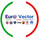 Logo Euro Vector Srl